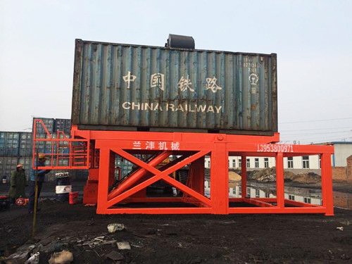 新型固定式集裝箱翻轉(zhuǎn)機