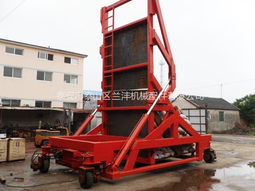 移動(dòng)式集裝箱翻轉(zhuǎn)機(jī)